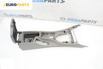 Подлакътник за BMW 3 Series E90 Sedan E90 (01.2005 - 12.2011)