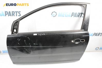 Врата за Ford Focus II Hatchback (07.2004 - 09.2012), 2+1 вр., хечбек, позиция: предна, лява