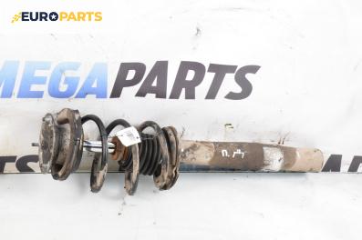 Макферсон за BMW 5 Series E60 Sedan E60 (07.2003 - 03.2010), седан, позиция: предна, дясна