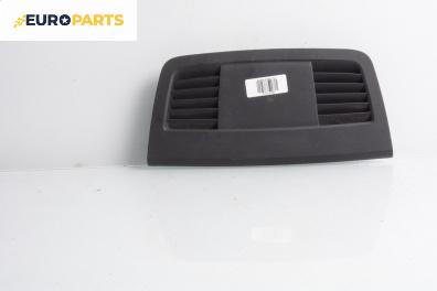 Интериорна пластмаса за BMW 3 Series E90 Sedan E90 (01.2005 - 12.2011), 4+1 вр., седан, позиция: предна