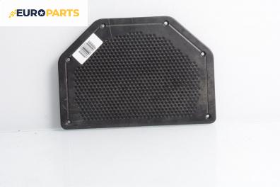 Декоративна капачка високоговорител за BMW 3 Series E90 Sedan E90 (01.2005 - 12.2011), 4+1 вр., седан