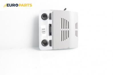 Плафон за BMW 3 Series E90 Sedan E90 (01.2005 - 12.2011)