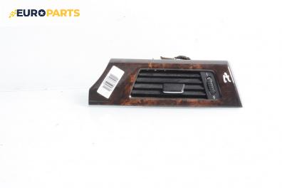 Духалка парно за BMW 3 Series E90 Sedan E90 (01.2005 - 12.2011)