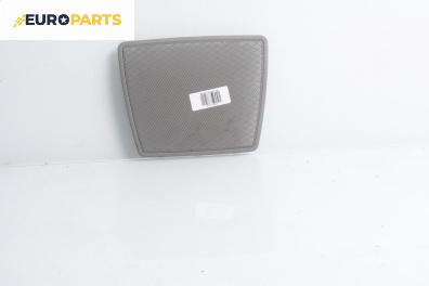 Декоративна капачка високоговорител за BMW 3 Series E90 Sedan E90 (01.2005 - 12.2011), 4+1 вр., седан