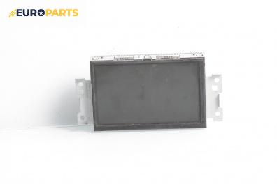 GPS навигация за Volvo XC60 I SUV (05.2008 - 02.2017)