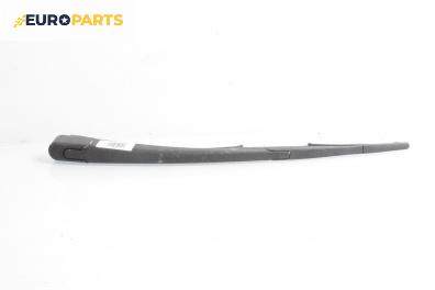 Рамо задна чистачка за Mazda 3 Hatchback I (10.2003 - 12.2009), позиция: задна