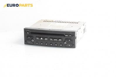 CD плеър за Peugeot 307 Hatchback (08.2000 - 12.2012)