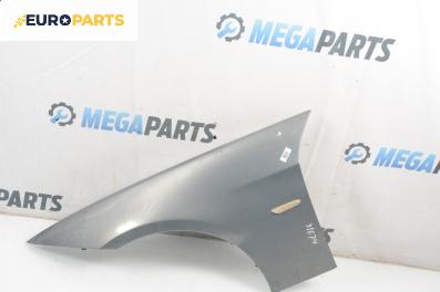 Калник за BMW 3 Series E90 Sedan E90 (01.2005 - 12.2011), 4+1 вр., седан, позиция: предна, лява
