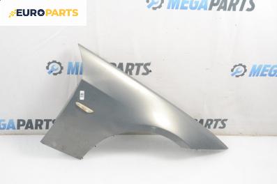 Калник за BMW 3 Series E90 Sedan E90 (01.2005 - 12.2011), 4+1 вр., седан, позиция: предна, дясна