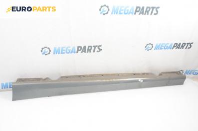 Праг за BMW 3 Series E90 Sedan E90 (01.2005 - 12.2011), 4+1 вр., седан, позиция: лява