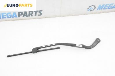 Рамо на чистачка за BMW 3 Series E90 Sedan E90 (01.2005 - 12.2011), позиция: лява