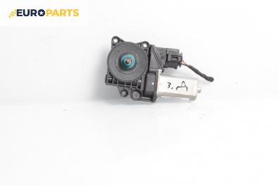 Електромотор за стъклоподемник за BMW 3 Series E90 Sedan E90 (01.2005 - 12.2011), 4+1 вр., седан, позиция: задна, дясна