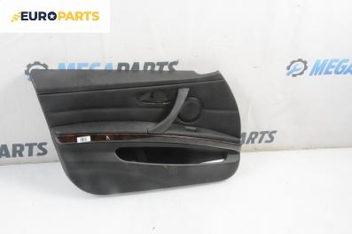 Кора врата за BMW 3 Series E90 Sedan E90 (01.2005 - 12.2011), 4+1 вр., седан, позиция: предна, лява