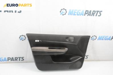Кора врата за Peugeot 307 Hatchback (08.2000 - 12.2012), 4+1 вр., хечбек, позиция: предна, лява