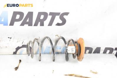 Пружина за ходова част за Opel Astra G Hatchback (02.1998 - 12.2009), хечбек, позиция: задна