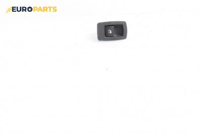 Бутон ел. стъкло  за BMW 3 Series E90 Sedan E90 (01.2005 - 12.2011)