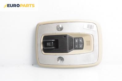 Плафон за Volvo XC60 I SUV (05.2008 - 02.2017)