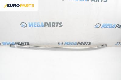 Релса багажник за Volvo XC60 I SUV (05.2008 - 02.2017), 4+1 вр., джип, позиция: лява