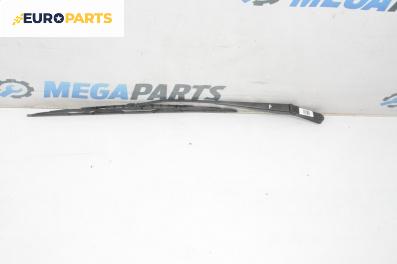 Рамо на чистачка за Opel Zafira A Minivan (04.1999 - 06.2005), позиция: лява
