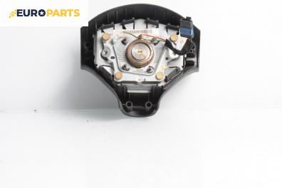 Airbag за Peugeot 206 Hatchback (08.1998 - 12.2012), 2+1 вр., хечбек, позиция: предна