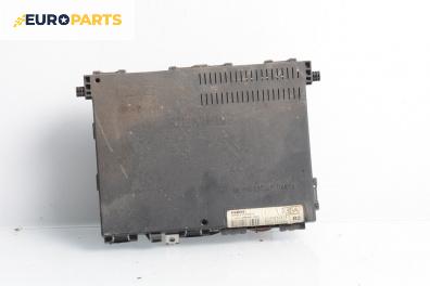 BSI модул за Peugeot 206 Hatchback (08.1998 - 12.2012), № 5105872300