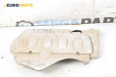 Декоративен капак двигател за Opel Astra G Hatchback (02.1998 - 12.2009)