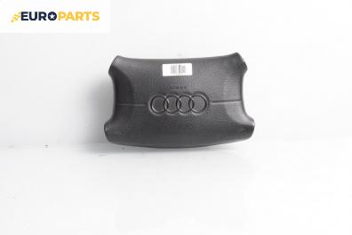 Airbag за Audi A4 Sedan B5 (11.1994 - 09.2001), 4+1 вр., седан, позиция: предна