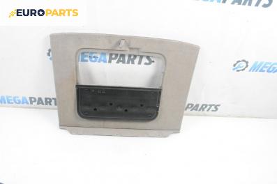 Кора багажник за Honda Insight Hatchback II (04.2009 - 01.2015), 4+1 вр., хечбек