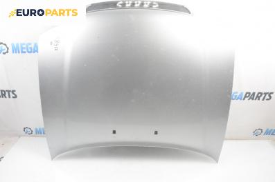 Преден капак за Audi A4 Sedan B5 (11.1994 - 09.2001), 4+1 вр., седан, позиция: предна