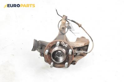 Шенкел главина за Ford Focus II Hatchback (07.2004 - 09.2012), позиция: предна, дясна