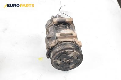 Компресор климатик за Ford Focus II Hatchback (07.2004 - 09.2012) 2.0 TDCi, 136 к.с.