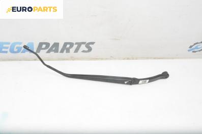 Рамо на чистачка за Honda Insight Hatchback II (04.2009 - 01.2015), позиция: дясна