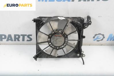 Перка охлаждане за Honda Insight Hatchback II (04.2009 - 01.2015) 1.3 Hybrid (ZE28, ZE2), 88 к.с.