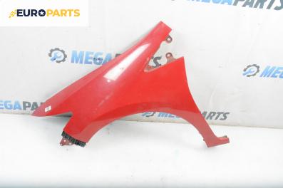 Калник за Honda Insight Hatchback II (04.2009 - 01.2015), 4+1 вр., хечбек, позиция: предна, лява