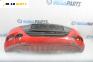 Предна броня за Honda Insight Hatchback II (04.2009 - 01.2015), хечбек, позиция: предна