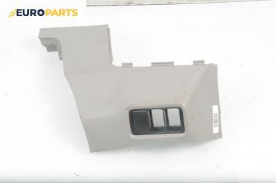 Интериорна пластмаса за Honda Insight Hatchback II (04.2009 - 01.2015), 4+1 вр., хечбек, позиция: предна