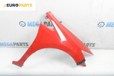 Калник за Honda Insight Hatchback II (04.2009 - 01.2015), 4+1 вр., хечбек, позиция: предна, дясна