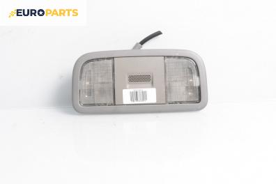Плафон за Honda Insight Hatchback II (04.2009 - 01.2015)