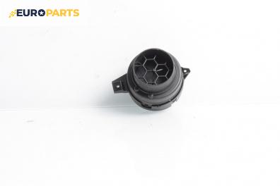 Духалка парно за Honda Insight Hatchback II (04.2009 - 01.2015)