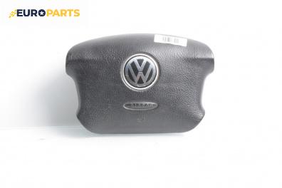 Airbag за Volkswagen Passat III Variant B5 (05.1997 - 12.2001), 4+1 вр., комби, позиция: предна