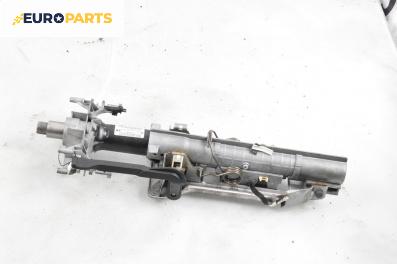 Кормилен прът за BMW 3 Series E90 Sedan E90 (01.2005 - 12.2011)