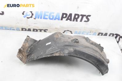 Подкалник за BMW 3 Series E90 Sedan E90 (01.2005 - 12.2011), 4+1 вр., седан, позиция: предна, дясна