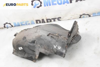 Подкалник за BMW 3 Series E90 Sedan E90 (01.2005 - 12.2011), 4+1 вр., седан, позиция: предна, лява