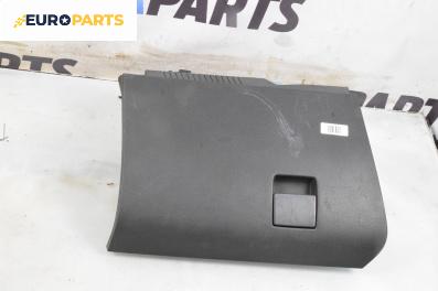 Жабка за Opel Astra H Estate (08.2004 - 05.2014)