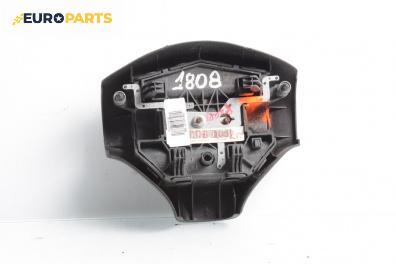 Airbag за Peugeot 206 Hatchback (08.1998 - 12.2012), 2+1 вр., хечбек, позиция: предна