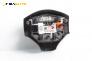 Airbag за Peugeot 206 Hatchback (08.1998 - 12.2012), 2+1 вр., хечбек, позиция: предна