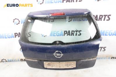 Заден капак за Opel Astra H Estate (08.2004 - 05.2014), 4+1 вр., комби, позиция: задна