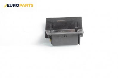 Пепелник за Opel Signum Hatchback (05.2003 - 12.2008)