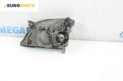 Фар за Opel Signum Hatchback (05.2003 - 12.2008), хечбек, позиция: дясна