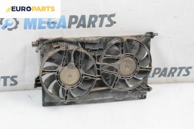 Перки охлаждане за Opel Signum Hatchback (05.2003 - 12.2008) 2.2 direct, 155 к.с.